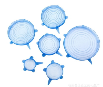 6-piece stretch siliconecover (Option: Blue-210mm)