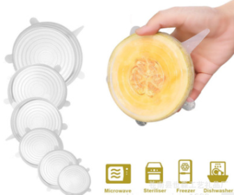 6-piece stretch siliconecover (Option: White-210mm)